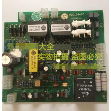 ZX7-400D ZX7-500D AD0138-2F