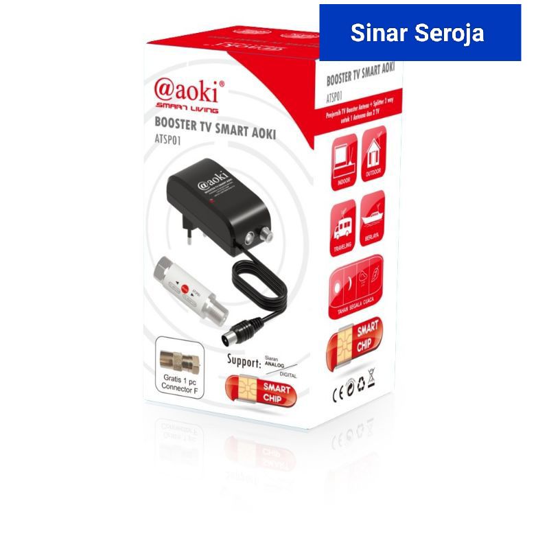 Booster Antena Penjernih TV Splitter untuk 2 TV ATV01