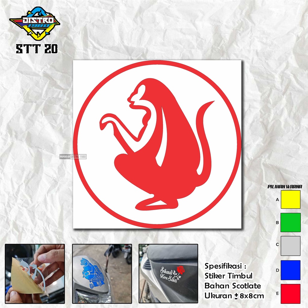 

Stiker Timbul Kera Sakti Anti Air STT 20