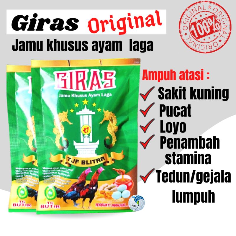 JAMU GIRAS AYAM ADUAN AYAM BANGKOK JAMU HERBAL DOPING AYAM JAMU AYAM SAKIT KUNING JAMU GIRAS  shaestore15