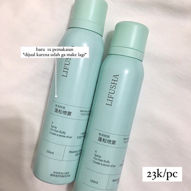 LIFUSHA Dry Shampoo viral for fluffy hair 150ml