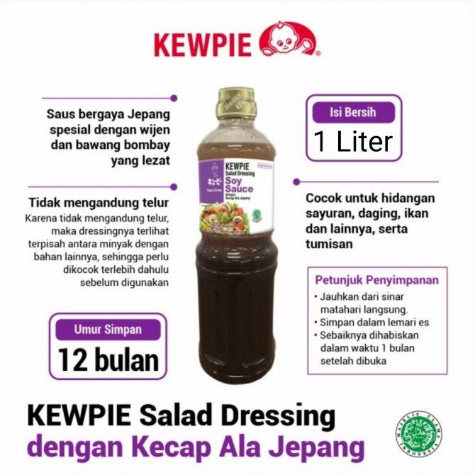 

Kewpie Salad Dressing Soy Sauce dengan Kecap ala Jepang 1L