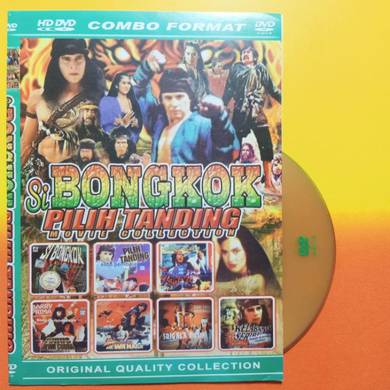 Jual Kaset Film Indonesia Jadul Koleksi Si Bongkok Terlengkap Shopee Indonesia 