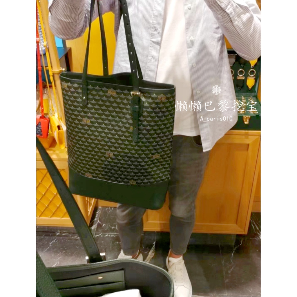 Faure Le Page French Emperor FLP shopping bag tote vertical portable women's bag shoulder bag tote b