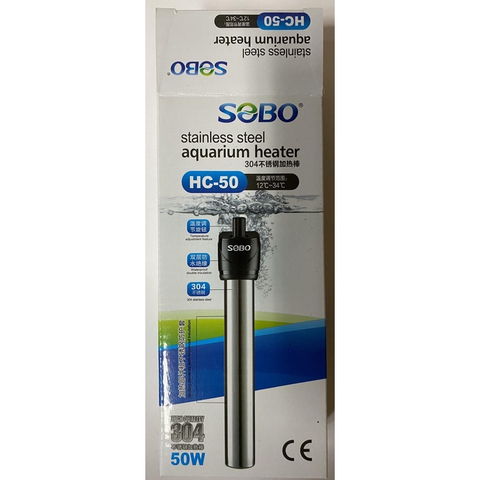 Heater Aquarium SOBO 50 Watt