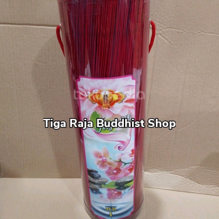 Hio Dupa Premium Jasmine 2 Kg