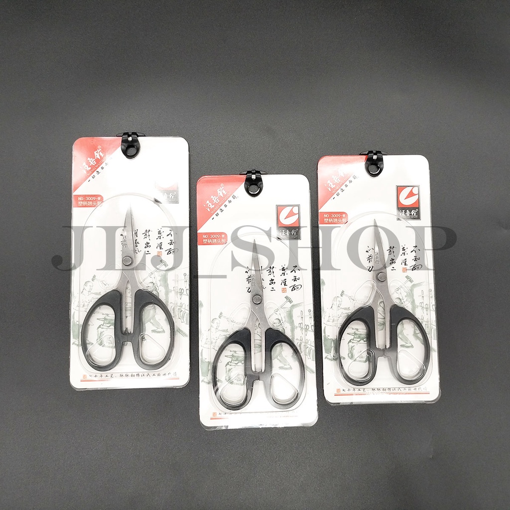 Gunting bordir ujung lengkung 5inch premium quality (3009)