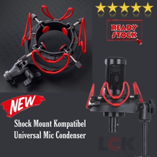 New Shock Mount Kompatibel Universal Mic Condenser High Quality Professional shockproof microphone Holder
