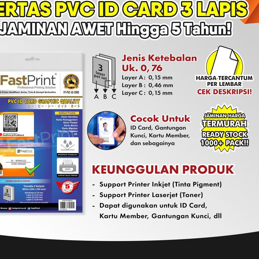 

ァ Fast Print Lembaran PVC Bahan ID Card 5 Set Ukuran 0.76 MM ぁ