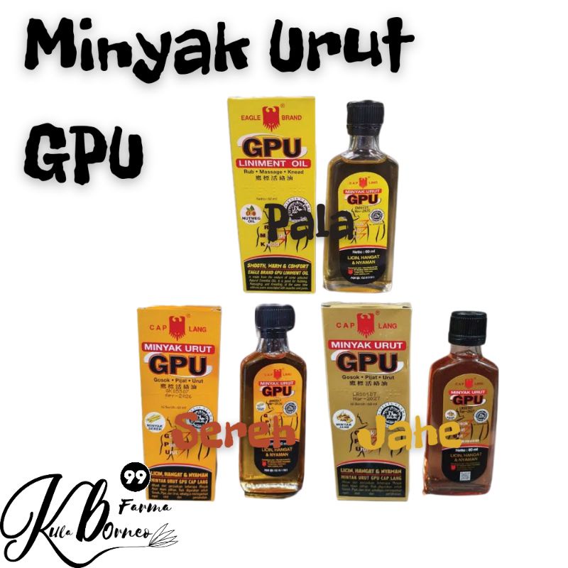 Minyak Urut GPU Sereh, Pala, Jahe 30 ml &amp; 60 ml