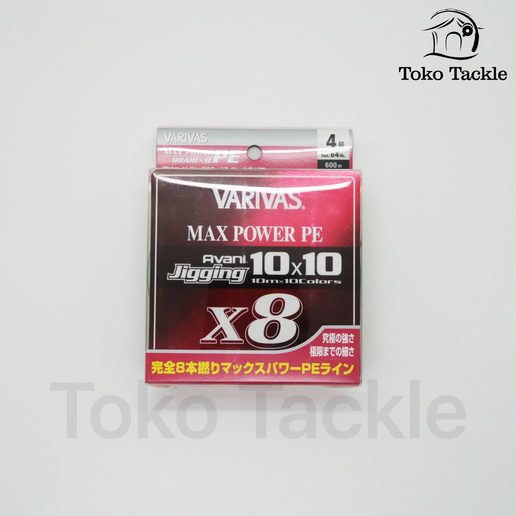 Varivas PE Line Avani Jigging Max Power 10x10 600m Original