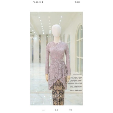 kebaya brokat ala ivory