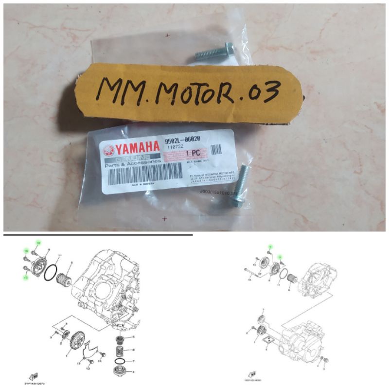 BAUT  9502L-06020 COVER FILTER POMPA OLI  VEGA ZR, JUPITER MX, VIXION PART HARGA 1 PCS ORIGINAL YAMA