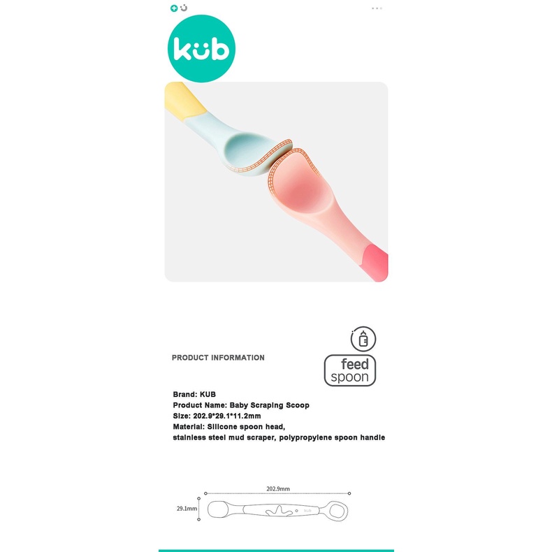 KUB - MULTIFUNCTIONAL &amp; PUREE SPOON