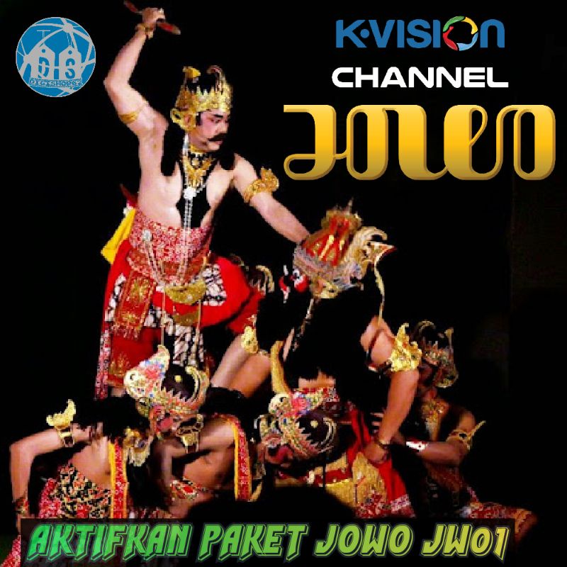 Paket JOWO JW01 30 Hari K-Vision Gratis Paket Cling