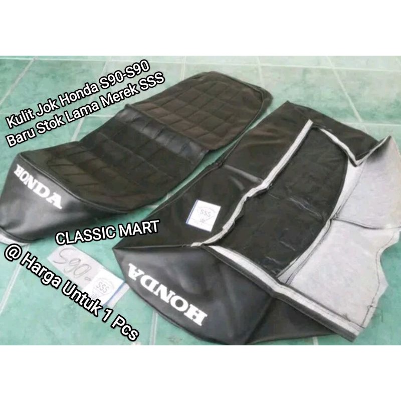 COVER SARUNG KULIT JOK HONDA S90 ASTRA S90Z 90Z