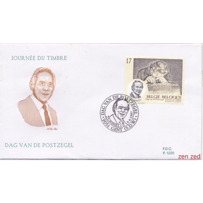

A430 Perangko Belgia FDC 1997 The Day of Stamps 1 Pcs