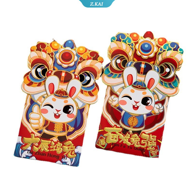 Motif Kelinci Zodiak Lucu Paket Merah Cetak Kelinci1/6 Pcs Hadiah Imlek Anak Festival Musim Semi Desain Kartun Amplop Merah [ZK]