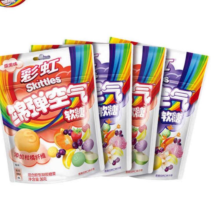 

LANGSUNG BELI Skittles Fruit Candy Sponge air soft wringley 36 gr (Baca deskripsi),