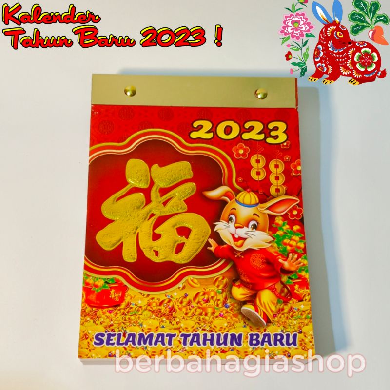 Import (COD) Kalender Chinese Harian Sobek Tahun Baru Kelinci 2023 Ukuran Sedang / Calendar Robek