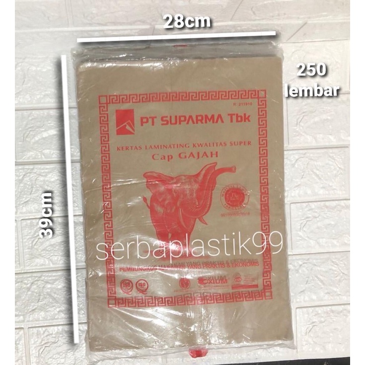 kertas nasi gajah pink 250lembar pembungkus nasi uduk