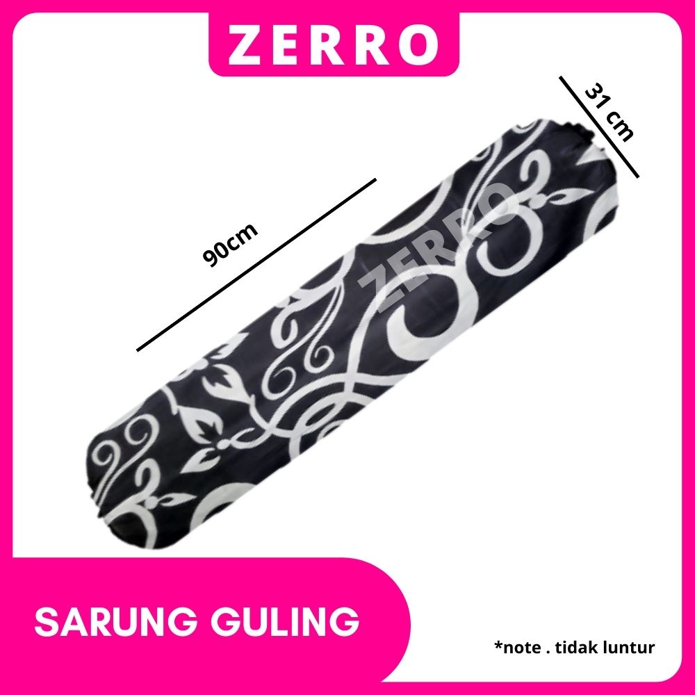 SARUNG BANTAL GULING DEWASA MOTIF DAN KARAKTER