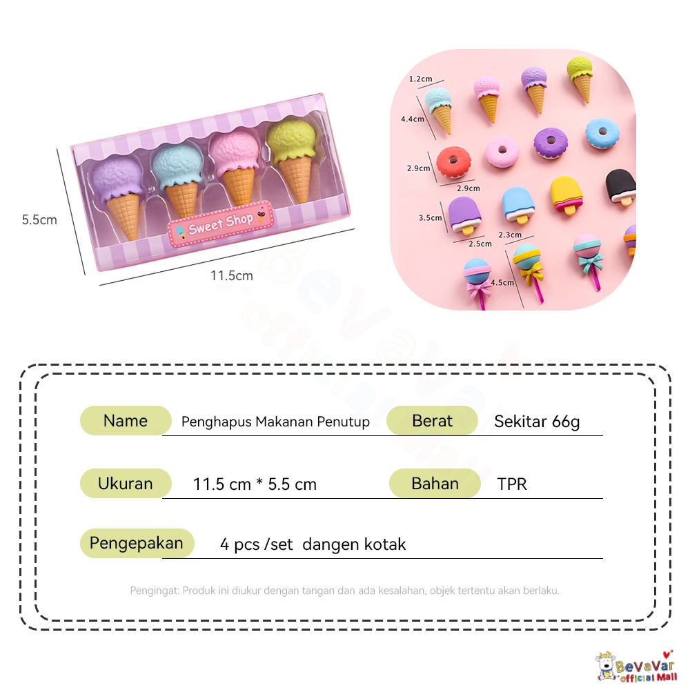 Bevavar 4Pcs/Set Penghapus Mini Lucu Kartun / Penghapus Pensil/Eraser Ice Cream