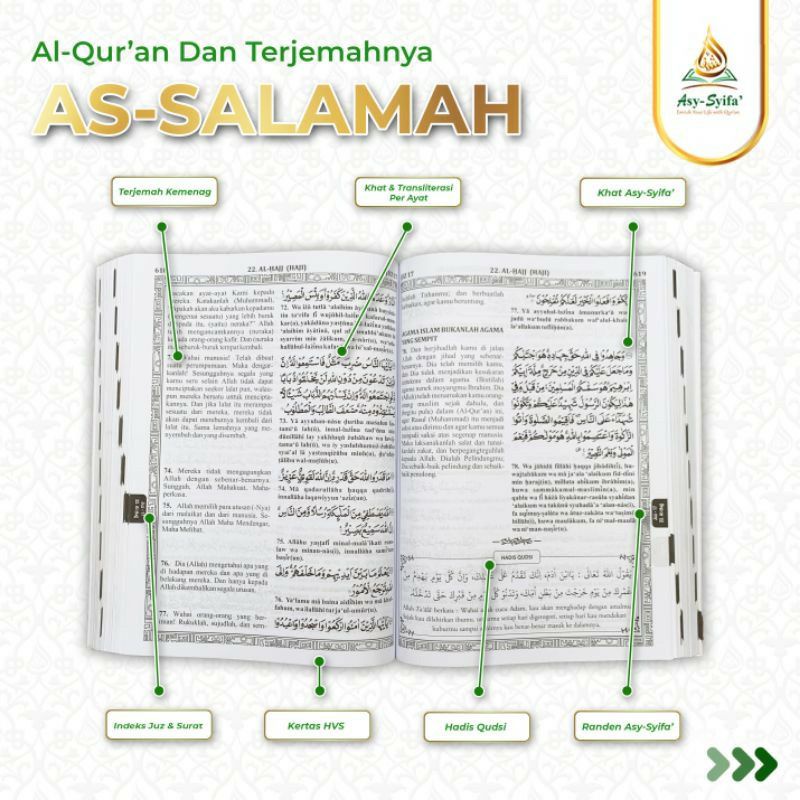 AL QURAN AS SALAMAH A4 BESAR