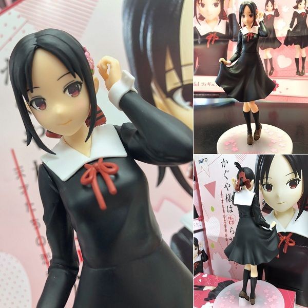 Coreful Figure Kaguya Shinomiya - Kaguya-sama wa Kokurasetai (20cm)
