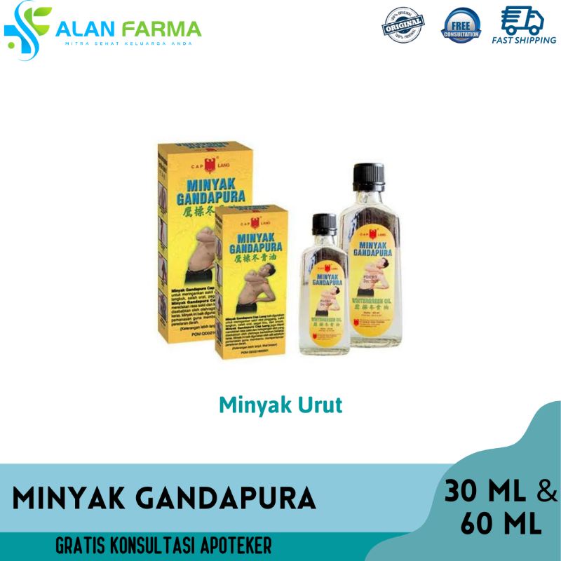 Minyak Gandapura Cap Lang | Minyak Urut Gandapura