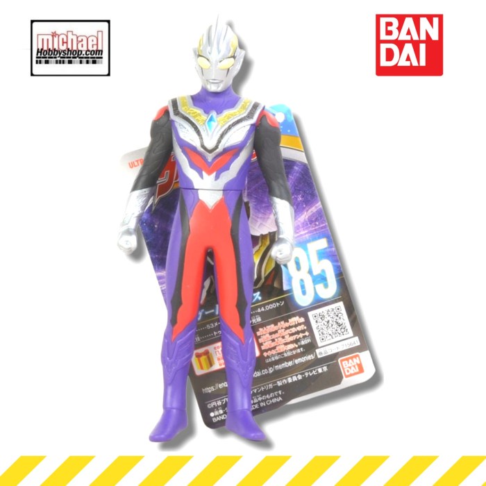 Bandai Ultraman Ultra Hero Series 85 Ultraman Trigger Truth