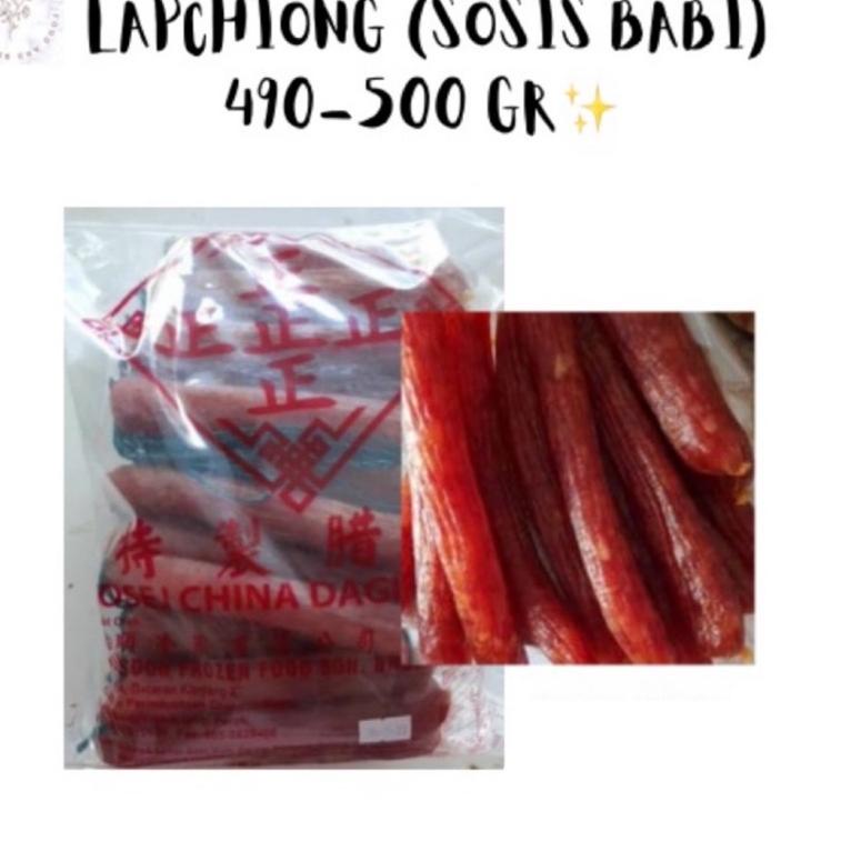 

LAPCHIONG/LAPJIONG/SOSIS BABI 490-500gram ぐ
