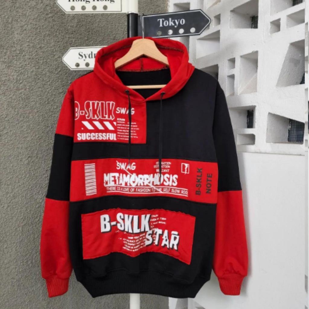 (COD) SWAG METAMORFOSIS HOODIE