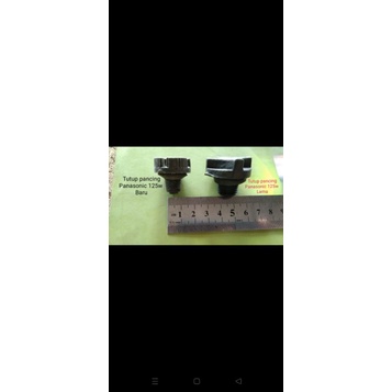 Tutup pancing pompa air Panasonic 125 watt
