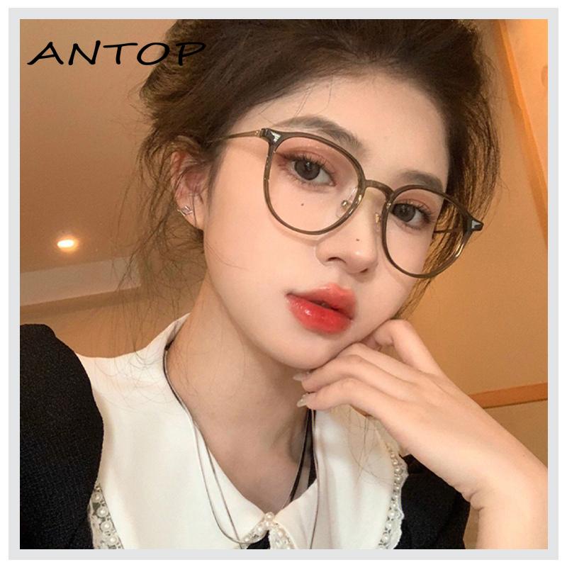 【Antop 】Oval Frame Kacamata Anti Blueray Berubah Warna Putih Flat Blueray Lensa Kacamata Optik