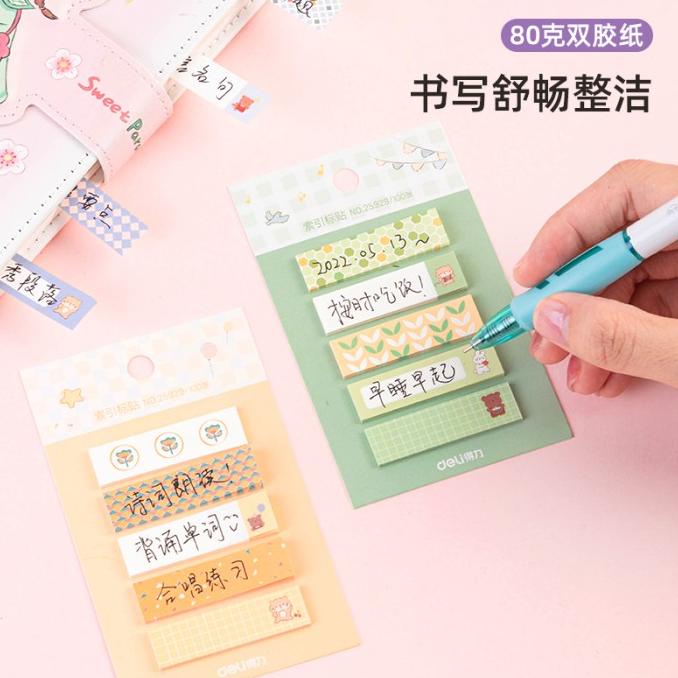 

Deli Index Tab / Penanda / Pembatas Halaman Lucu 100 Lembar 259Xx