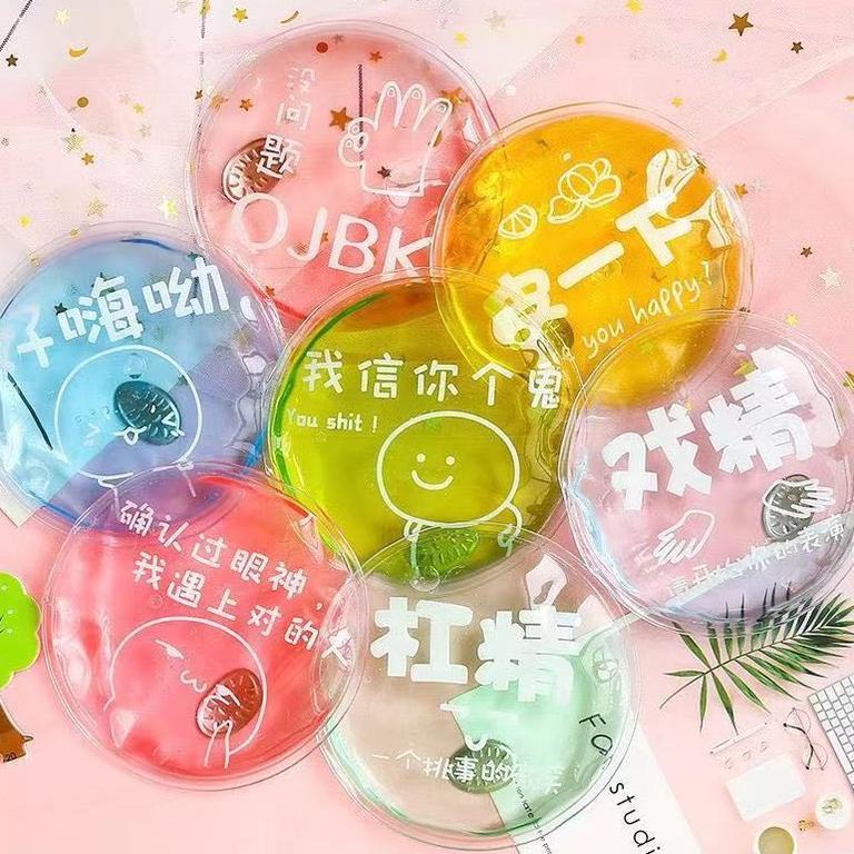 ♞ GEL PENGHANGAT GEL KOMPRES HAND WARMER - GEL WARMER - GEL PENGHANGAT TANGAN PERUT Ł