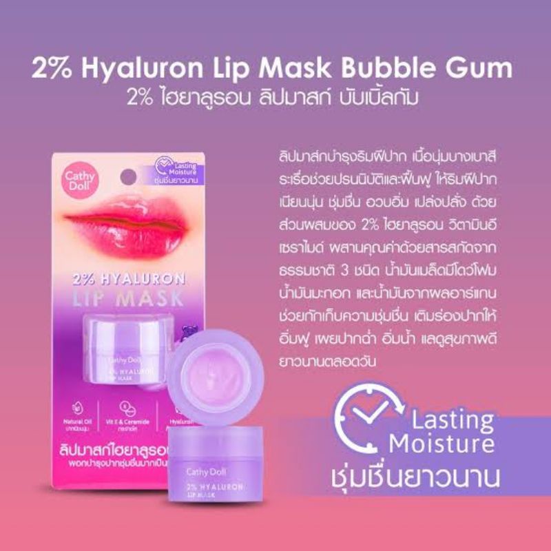 Cathy Doll Lip Mask Hyluron Lip Masker bibir