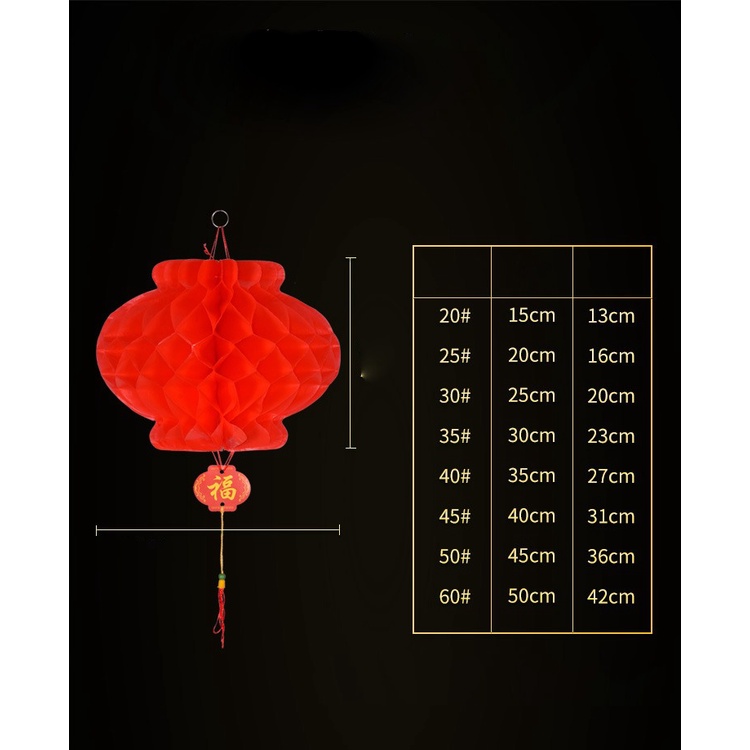 Lampion Bulat Imlek HONEYCOMB Lantern Chinese New Year Oriental Dekorasi Lantern Lamp 20cm 30cm 40cm Cantik Elegan