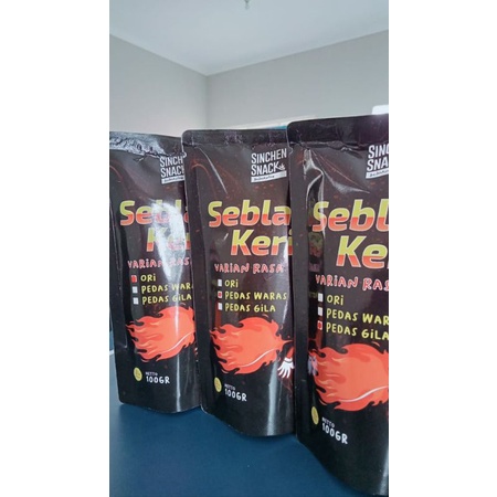 

seblak kering