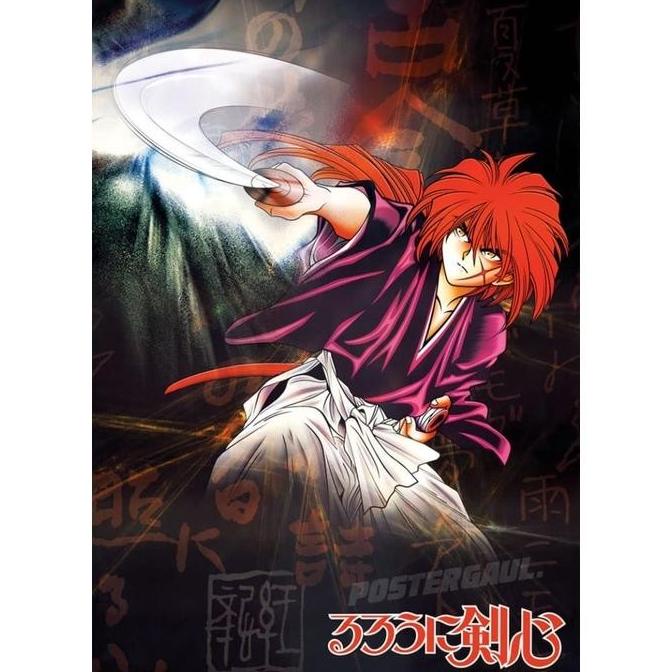 Terbaru Poster / Hiasan Dinding Gede Rurouni Kenshin #R97 - Ukuran 70 Jahidahanin