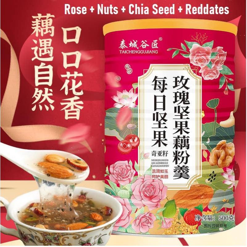 

akar teratai oufen lotus root halal