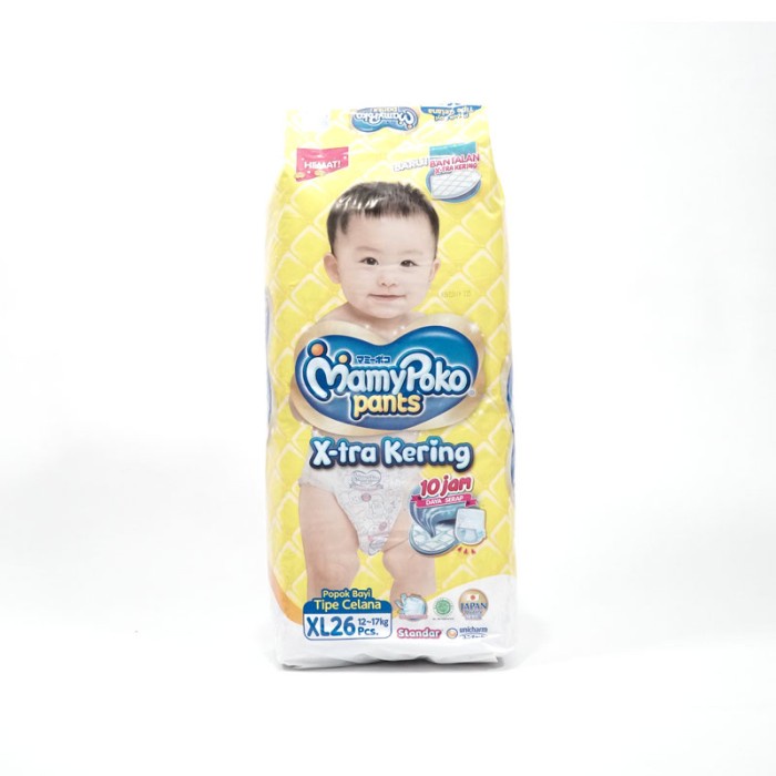 

MAMY POKO PANTS X-TRA KERING XL26