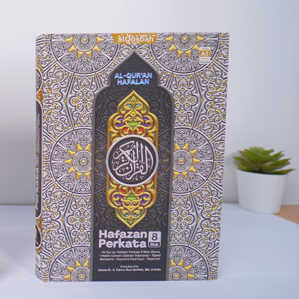 Al Quran Hafazan 8 Blok Terjemah Perkata A5