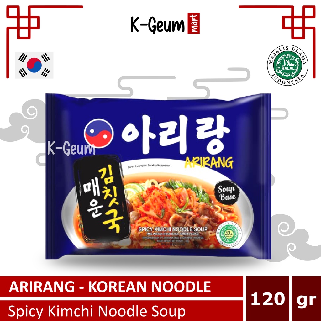 

ARIRANG Spicy Kimchi Korean Noodle Soup Halal MUI