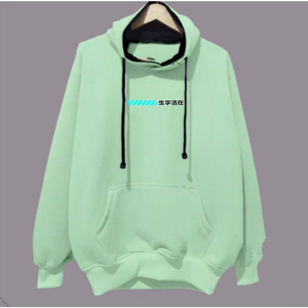 Jaket Hoodie Pria Wanita Original Brand Distro Warna Mint Motif Japan Terbaru