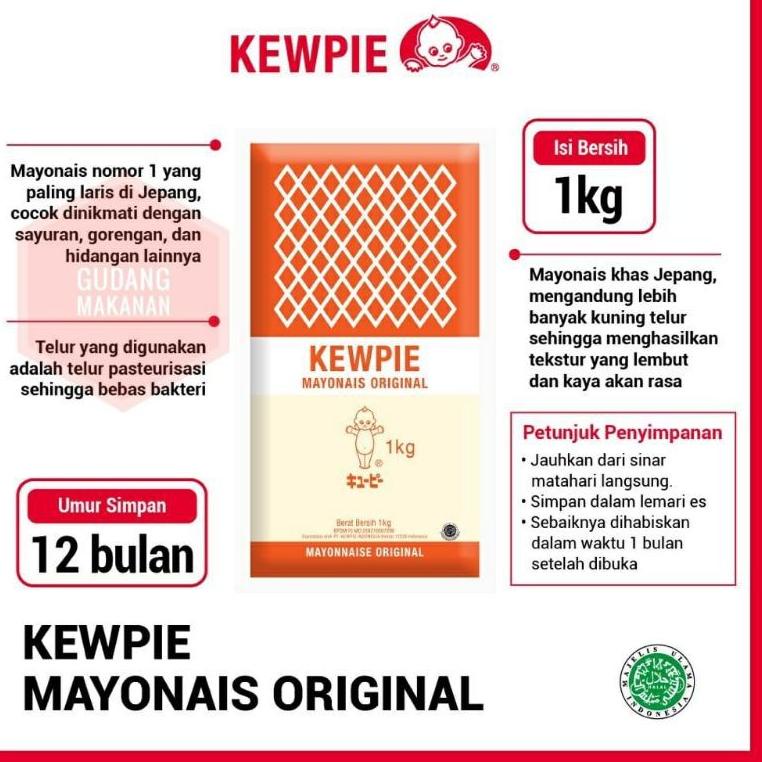 

[KODE PRODUK NACEB6079] Kewpie Original Mayonnaise 1 kg, Best Mayo Japan, Kualitas Terbaik