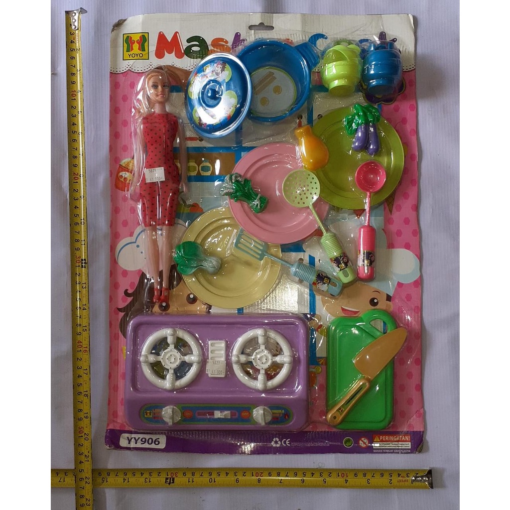 MAINAN ANAK MASTER COOK KID TOYS WANITA