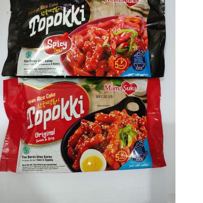 

Barang Baru MAMA SUKA TOPPOKI 134gr~