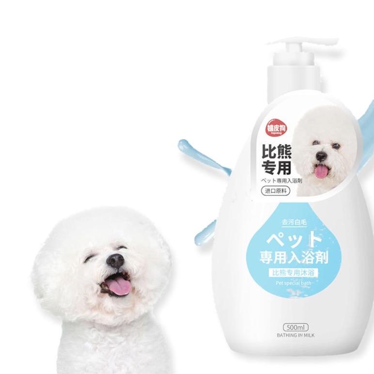 Sampo Anjing Kucing Bulu Putih - Whitening Cat Dog Shampoo Whitening - Shampoo for White Coat Dog - 